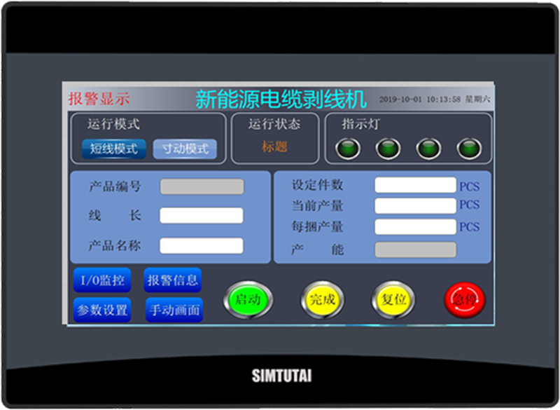 應(yīng)用案例2.png